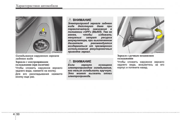 Зайти на кракен тор