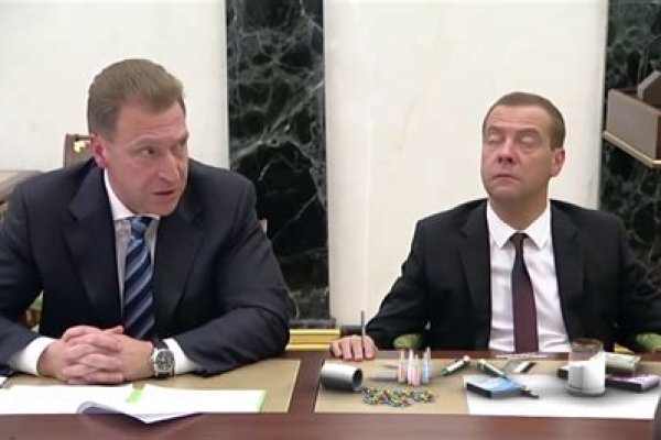 Кракен наркоторговец