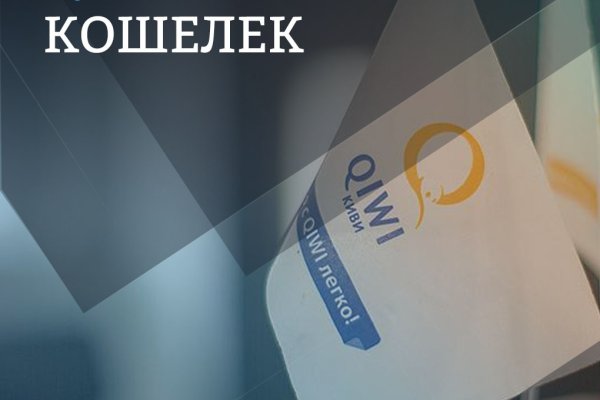 Кракен ссылка vtor
