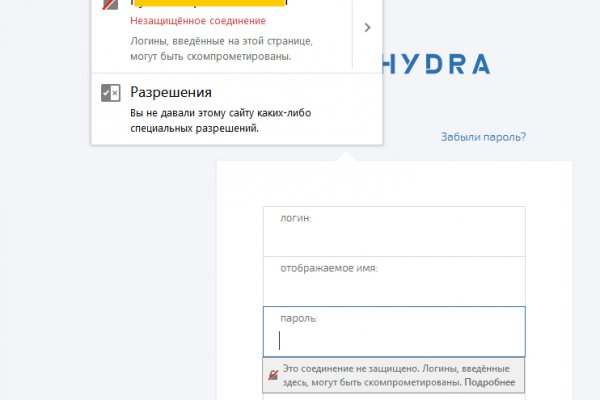 Кракен тор ссылка магазин