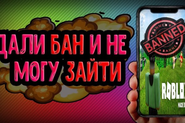 Впн для кракена