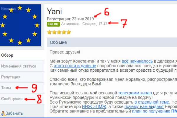 Официальный сайт kraken kraken clear com