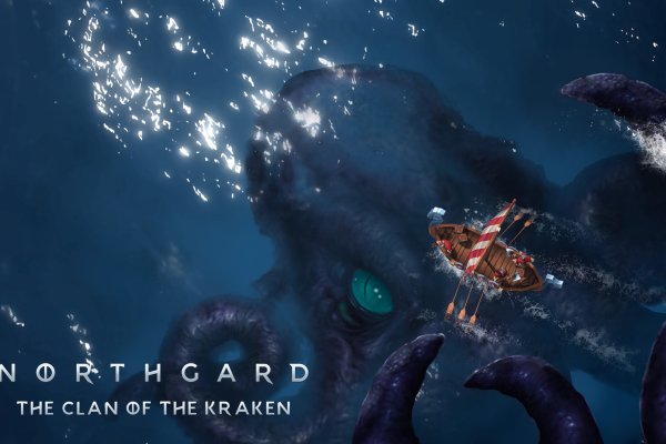 Kraken 2 зеркало