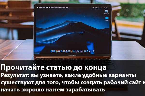 Прямая ссылка на кракен