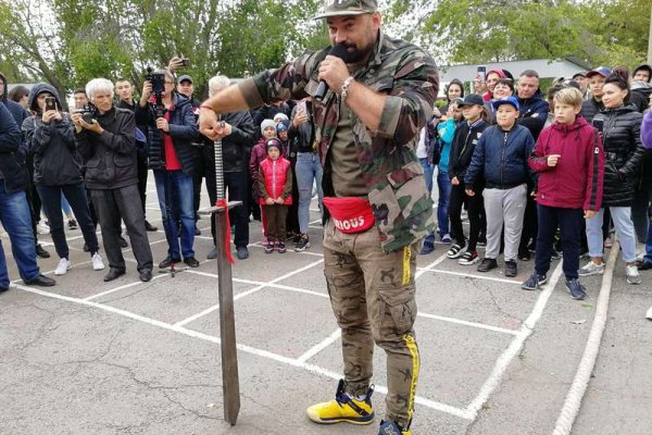 Kraken tor зеркало