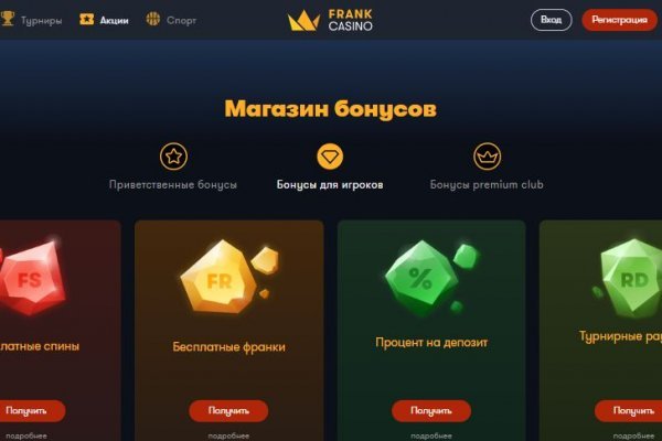 Ссылка на кракен тор kr2web in