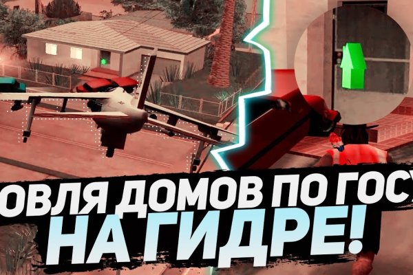 Кракен официальная ссылка vtor run