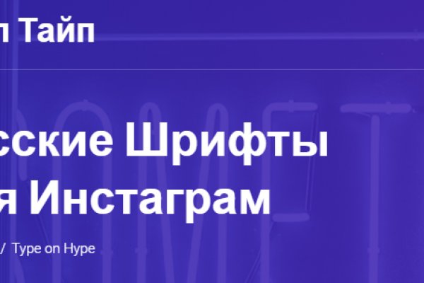 Кракен сайт 1kraken me официальный