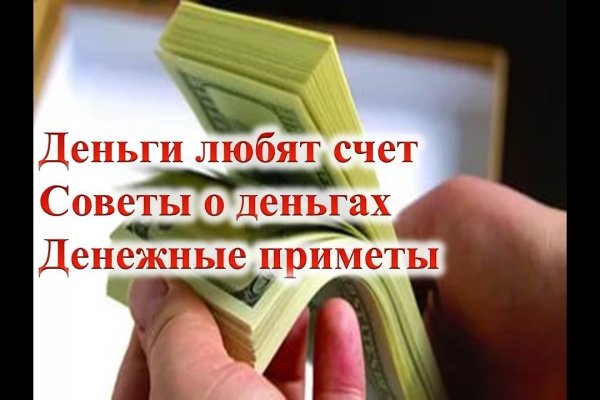 Кракен картель