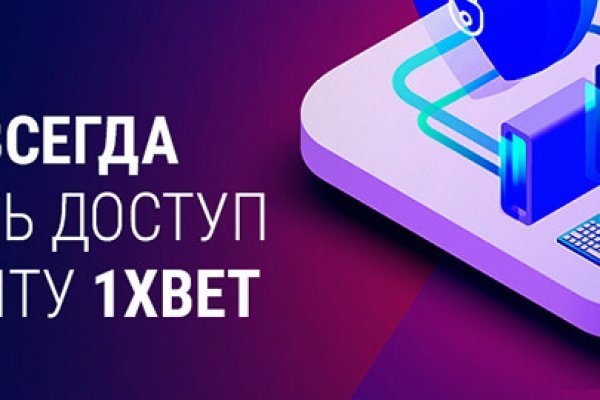 Кракен сайт