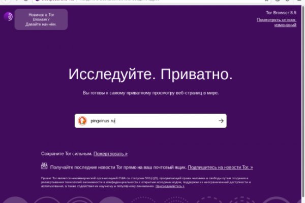 Почему не работает кракен сегодня