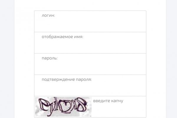 Кракен даркнет маркет ссылка тор