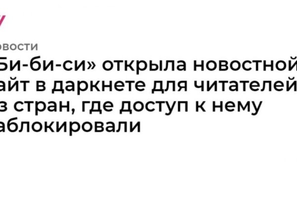 Через какой браузер зайти на кракен